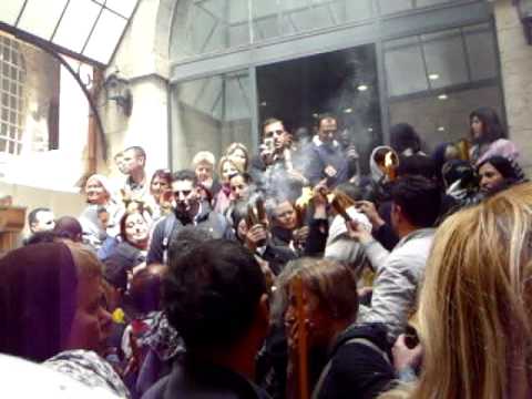 ცეცხლის გადმოსვლა იერუსალიმში