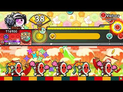 【太鼓の達人】Vixtory（裏）全良 [キャプチャー]
