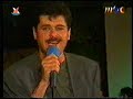 راغب علامة ياحياتي حفلة نادرة 1993 من ابو الرهف
