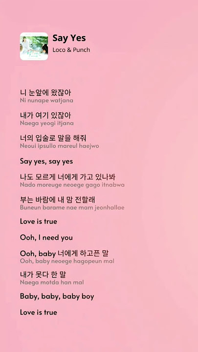 Loco & Punch - Say Yes #lyrics #liriklagu #fyp #fypシ #loco #punch #music #shorts