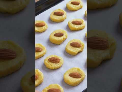 アーモンドクッキー | Almond cookie #おうちスイーツ#簡単レシピ #クッキー #アーモンド