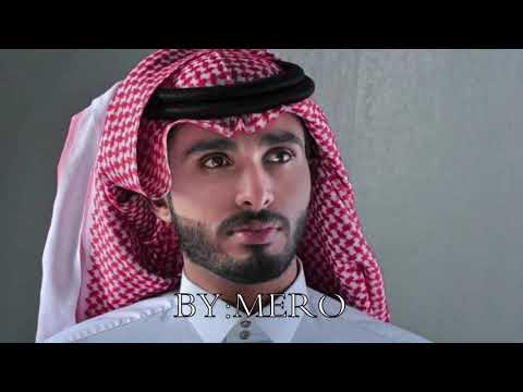 ما غيرك يداوي جروحي عبدالله ال فروان الغلا وين بطئ