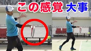 【テニス インパクト】狙い通りに良いボールが打てた!手に残る感覚って大事!