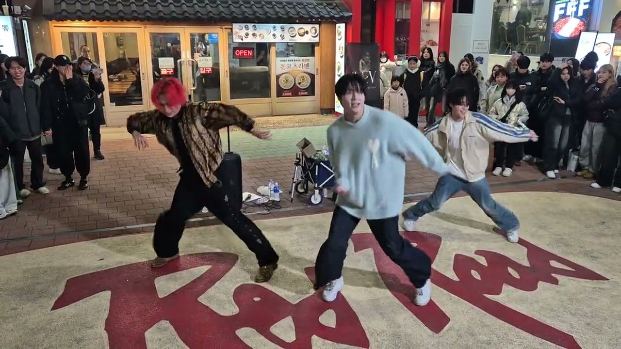 20250120 193759 투에버 홍대 버스킹 TEV Hongdae Busking