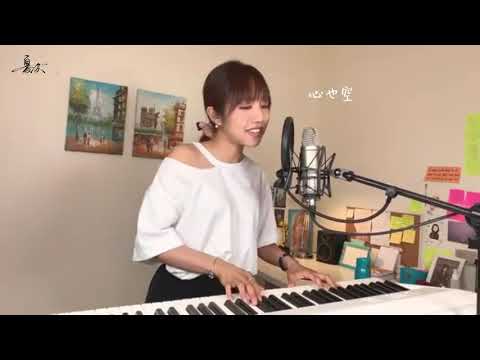 Ariel 蔡佩軒《錯位時空》