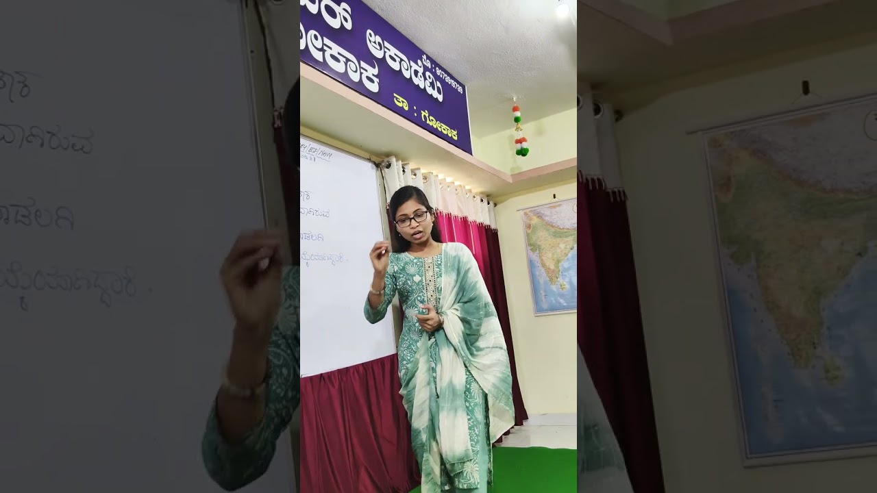 𝗣𝗗𝗢  ಆಯ್ಕೆ ಆದ ಕು. ಶಿಲ್ಪಾ ಗು. ಮೂಡಲಗಿ ಕದಂಬ ವಿದ್ಯಾರ್ಥಿ ಕುರಿತು 𝗠𝗼𝘁𝗶𝘃𝗮𝘁𝗶𝗼𝗻𝗮𝗹 𝘀𝗽𝗲𝗲𝗰𝗵