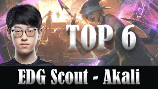 EDG Scout (Akali Mid) Top Plays - EDG vs V5, LPL 2020 Summer Week 10 Highlights