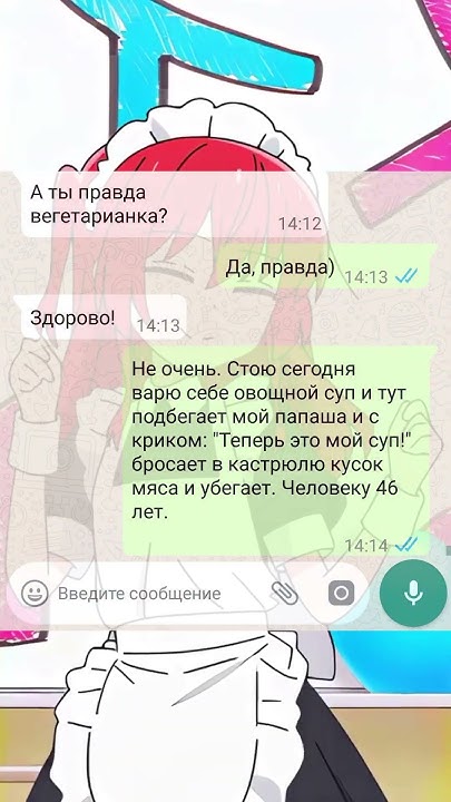 Мемы на каждый день - YouTube