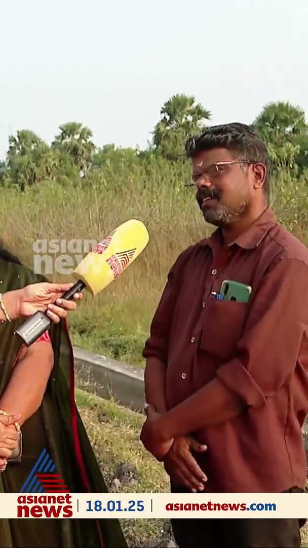 'കോളേജെന്നാണ് ഞങ്ങൾ കരുതിയത്, ഇപ്പോഴാണ് ബ്രൂവറിയെന്ന് മനസിലായത്'