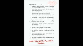NSOU PG Bengali 3rd Paper 2023 Question # NSOU MA Beng 3rd Paper 2023 Question