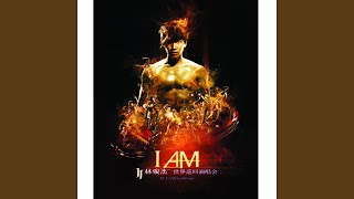 Download Lagu 殺手 (現場版) MP3 Download Lagu 殺手 (現場版) MP3