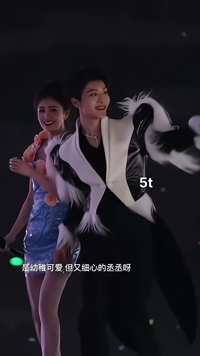 BaiLu x Fan Chengcheng #bailu #白鹿 #bachloc #ไป๋ลู่ #fanchengcheng