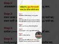 diet plan tips #diteplan #gooddiet #gk #dietitiansana #upsc #easynutrition #diethacks