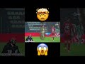 إلياس المالكي كيعلق على ماتش الجديدة سمعو أشمنجمهور خدم في صوت الياسالمالكي Live Twitch Ometv 