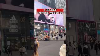 3 China Sourcing Websites Most People Don’t Know #businessideas #viral
