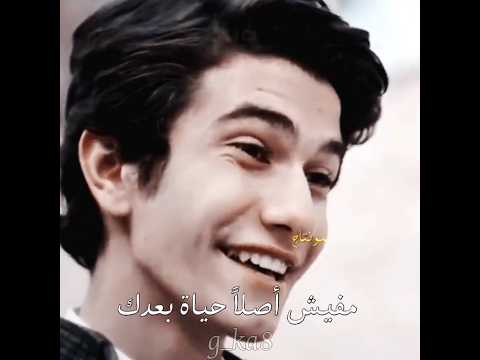 بهاء سلطان يلوموا عليا اكسبلور Shortvideo Shorts اغاني Explore لايك حالات واتس