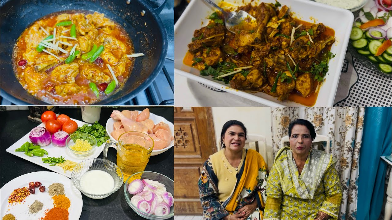 Chicken Karahi Recipe | Restaurant Style Pakistani Chicken Karahi | Aro Foods