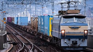 爆音警笛あり！EF66 27  1092レ  名古屋タ➨東京タ