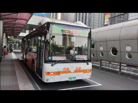 大臺北市區公車特輯 13