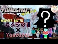 【Minecraft】サバイバルでカムラの里を再現しようとし始めました32【ぴよぶライブ】