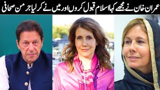 Download Lagu From MTV to Makkah - The Journey of Kristiane Backer’s Toward Islam MP3