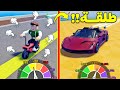 تحدي السرعة : اسرع سيارات في العالم لعبة roblox !! 🔥🏎