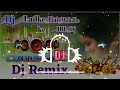 ladke hai mohalle ke shaitan meri laila dj song ||Quwwali ✓✓JBL _Dj_Remix_song||#djajitsharma #dj Mp3 Song