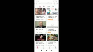 How to download video bilibili app