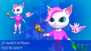 Cat Mystic 005 Test Epic Skeleton In Unity #animal #3D #lowpoly #Character #cat #fantasy #casul