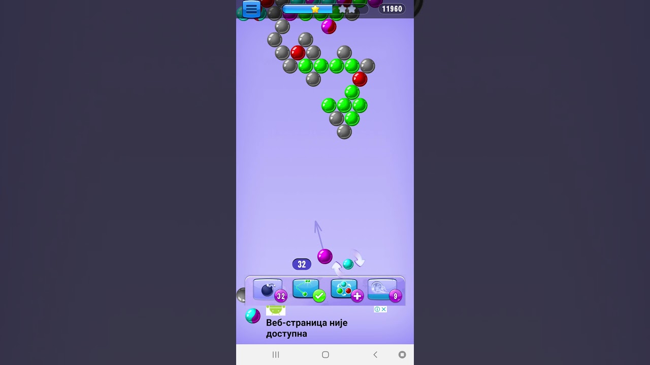 Bubble Shooter 3 Bubble Pop Game Level 46 - 50 🥽 ( Penembak