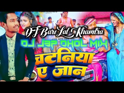 holi song dj jbp mix