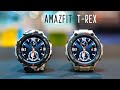 Amazfit T-Rex! The 12 Military Grade Durable Smartwatch!
