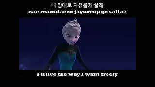 Let it go Korean AI Cover Elsa/Idina Menzel