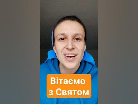 Найкращі привітання на Йордан. Вітаємо з Водохрещам! Христос Хрищається ...