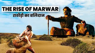 The Rise Of Marwar 1212-1423Ad