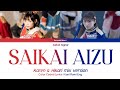 Saikai Aizu | Karen &amp; Hikari MIX ver. | Color Coded Lyrics KAN/ROM/ENG [Revue Starlight ]