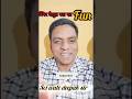 स्थिर वैद्युत बल#विज्ञान के खेल#school activity#sci fun#science funny video#electrostatic force