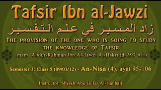 An-Nisa (4) ayat 95-106 [Tafsir ibn Al-Jawzi]
