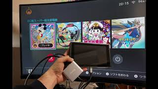 NiaoChao Switchドックモード対応3in1 Type-C HDMI USB 拡張ハブ B08LGCSF22 動画レビュー #Switch #ドックモード #NiaoChao #USBハブ