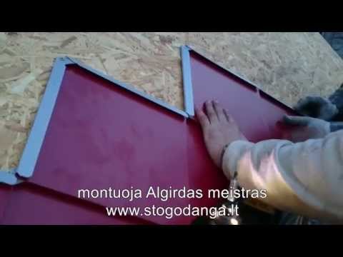 Video: Stogo stogo danga metalinė