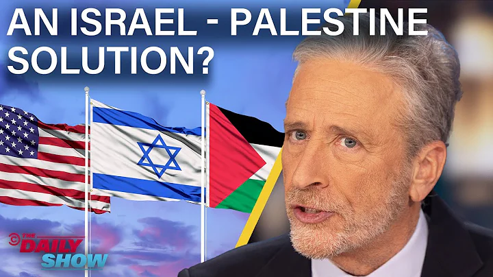 Jon Stewart on Israel - Palestine | The Daily Show - DayDayNews