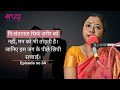 Infertility hurts the mind too—know the silent pain behind IVF. | Shradha IVF Patna | in Hindi