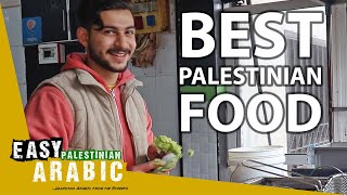 Typical Palestinian Food | Easy Palestinian Arabic 1