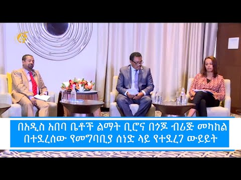 ቪዲዮ: የመታጠቢያ ፕሮጄክቶች (157 ፎቶዎች)-ባለ ሁለት ፎቅ መዋቅሮች አቀማመጥ ፣ በገዛ እጆችዎ 5 ለ 3 ከሚለካ ኮንክሪት የማዕዘን መታጠቢያ ግንባታ።