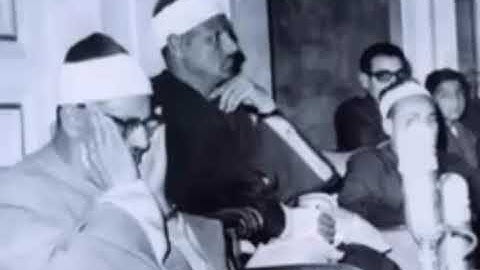 نهاوند من سورة الحج - محمد صديق المنشاوي