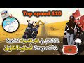 مشينا لصحراء المغربية بـSanya X1000 من كلميم تال العيون تفاصيل رحلة 900km ف7سوايع العجاج والريح 