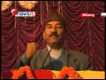  Empowered adjoining border region