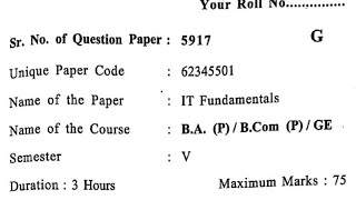 IT Fundamentals BA / BCom Prog GE 5th semester question paper du sol #solexam2025 #pyq #5thsemester