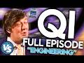 QI FULL EPISODE! 'Engineering' - Classic Episode - Series E, Ep 1