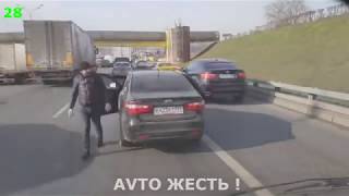 Аварии . Подборка № 39 / Severe accidents